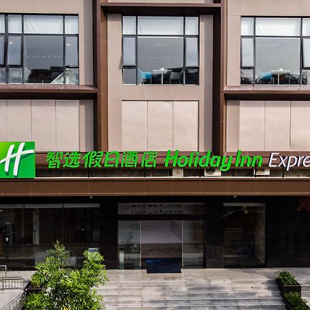 Holiday Inn Express Shantou City Center By Ihg Exteriör bild