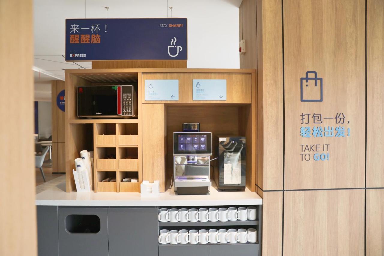 Holiday Inn Express Shantou City Center By Ihg Exteriör bild