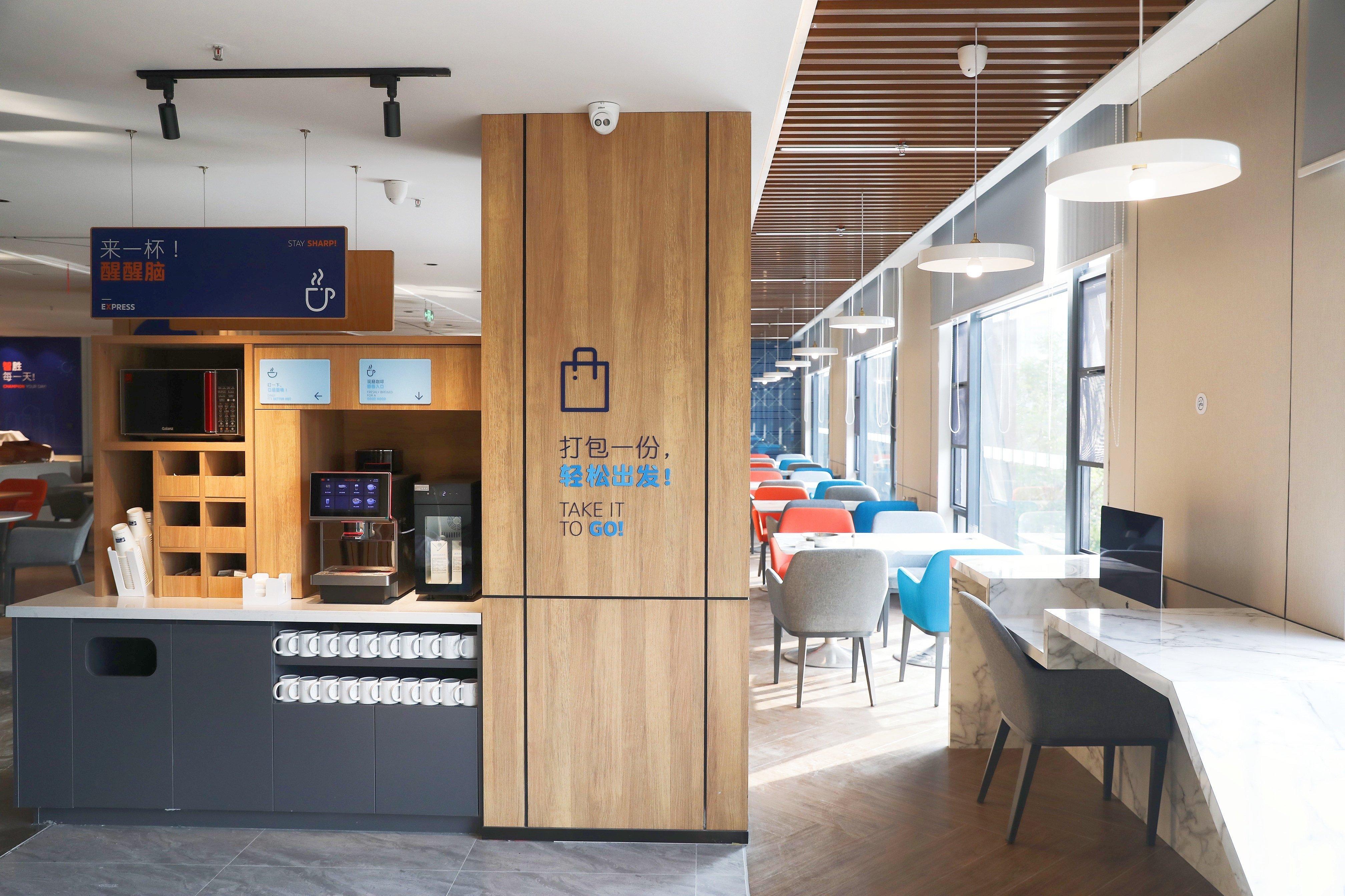 Holiday Inn Express Shantou City Center By Ihg Exteriör bild